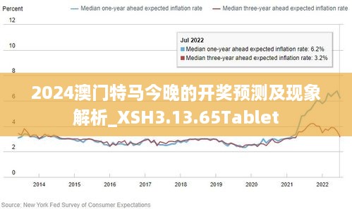 打小是祖宗 第60页