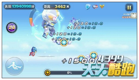 2024新奥历史开奖记录46期天天跑酷