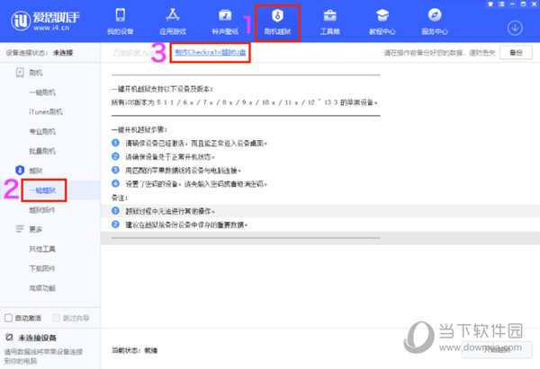 澳门开奖结果,开奖结果记录