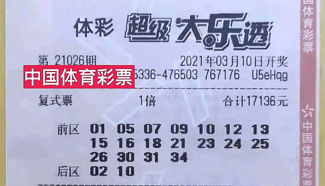 2025新奥门今晚开奖结果查询