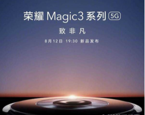 494949香港最快开奖号码
