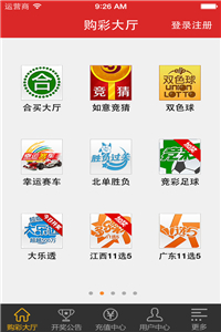 2022澳门今晚开奖记录查询