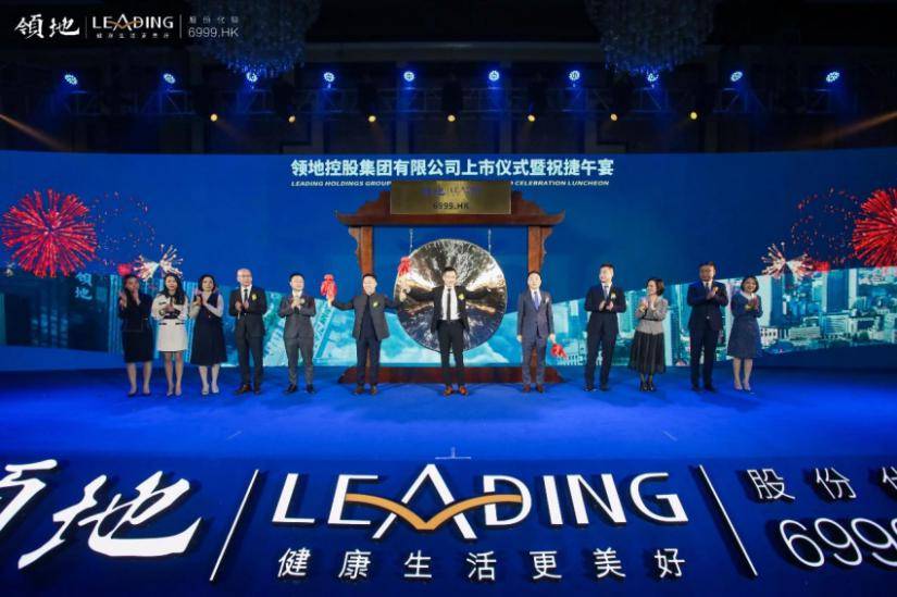 887188开奖现场香港