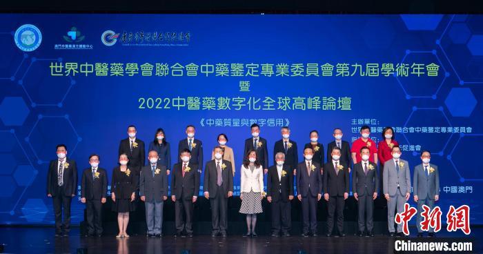 2022澳门今晚开特马+开奖结果课