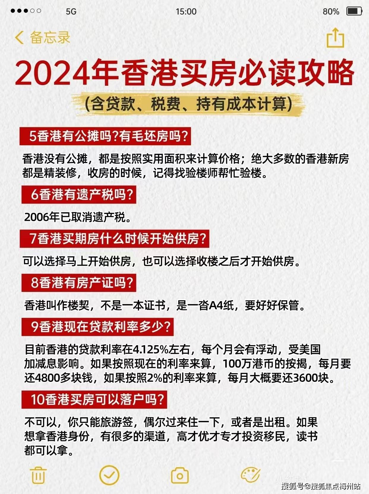 admin 第60页