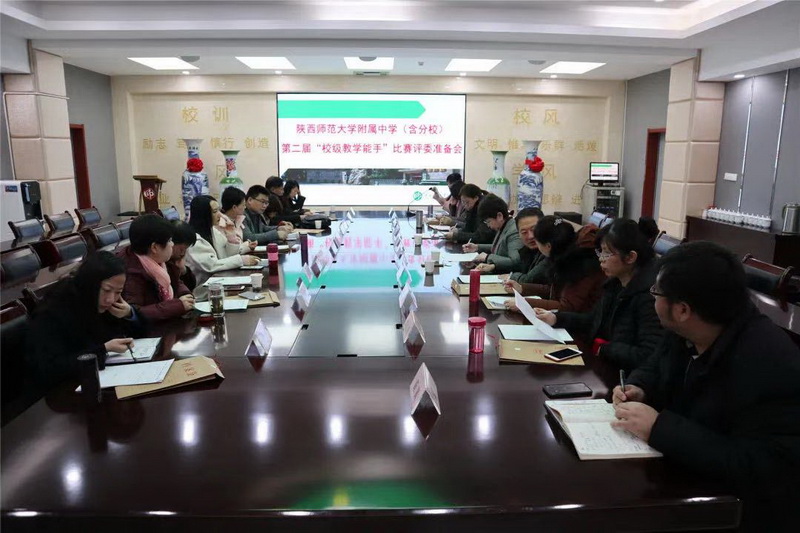 2021年澳门免费资料期期准