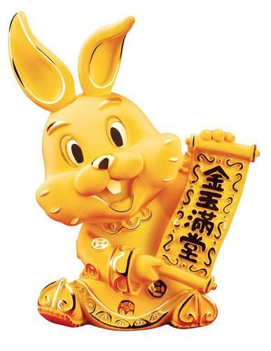 2023新版生肖卡表的设计