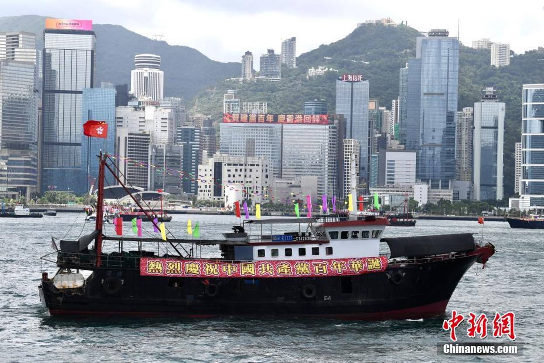 新澳门彩票资料下载官方网站大全—最新查询结果及其实用指南澳门新奥门新葡送28