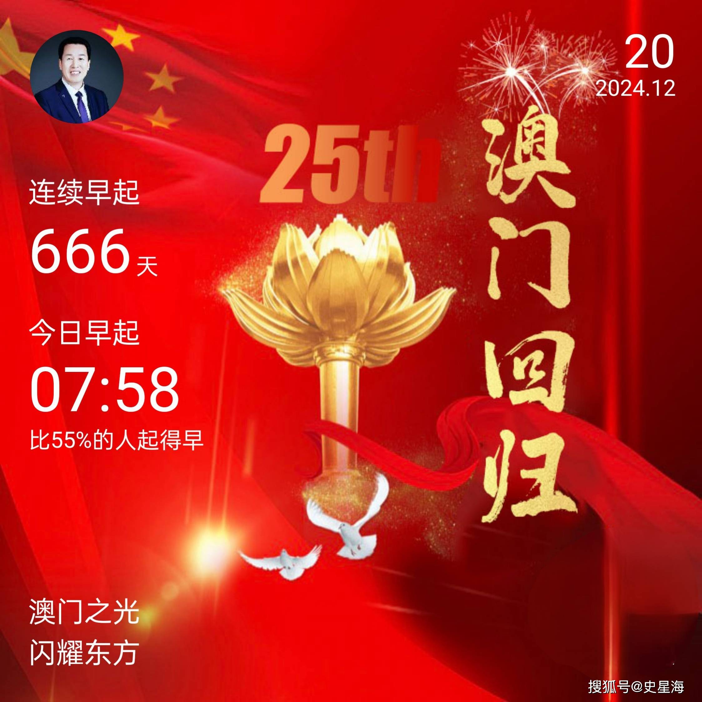 2024澳门今天晚上开什么生肖啊鼠害怕是什么