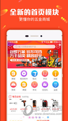 管家婆一码一肖100中奖71期