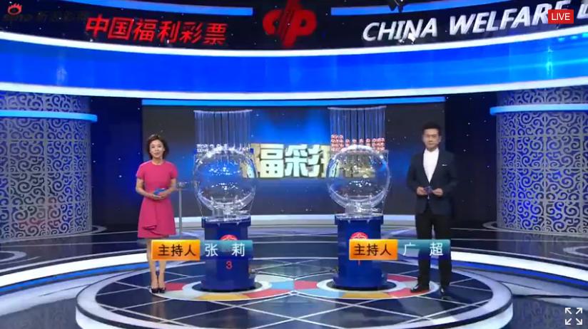 浅若梨花落 第58页
