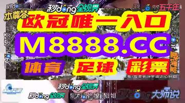 678333金牛网论坛