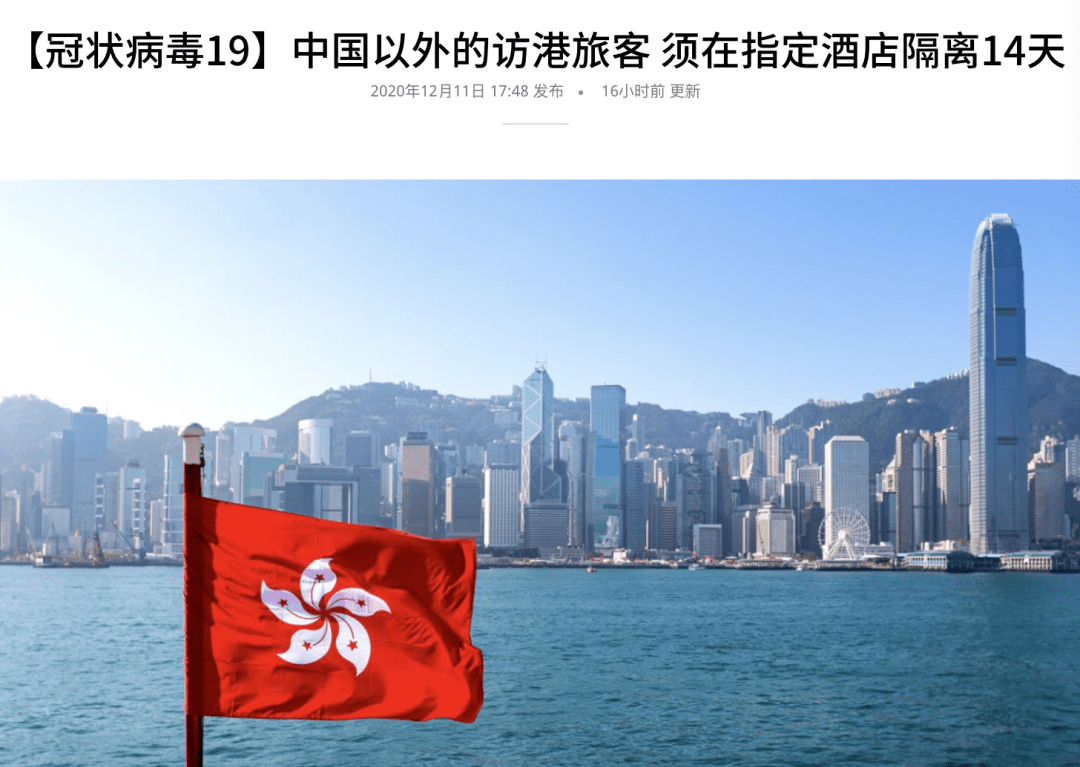 香港免费六会彩资料大全香港最快报码室
