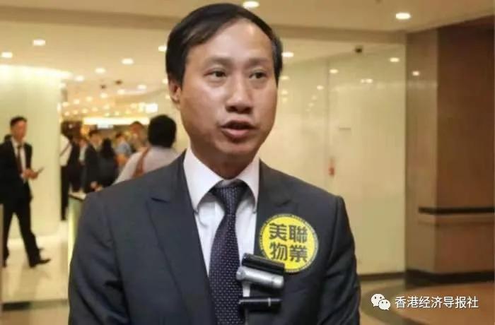 香港开奖结果走势分析图