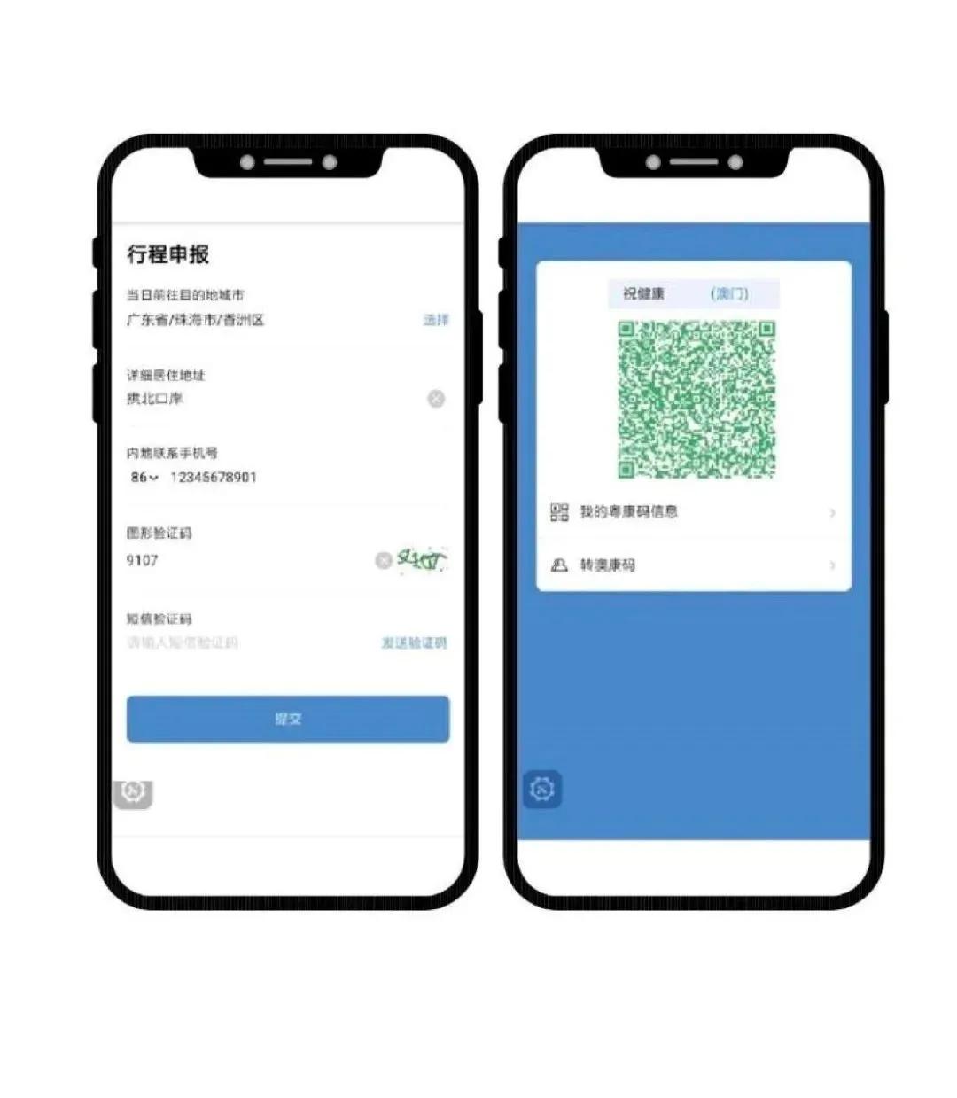 澳门一码一码100准确高速解