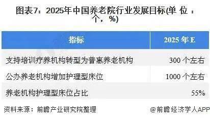 2021澳门资料大全 正版资料42862