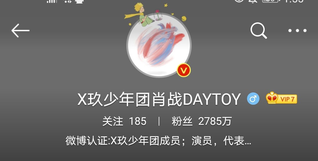 今晚必中一码一肖2022年