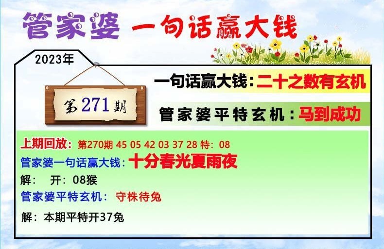 admin 第57页