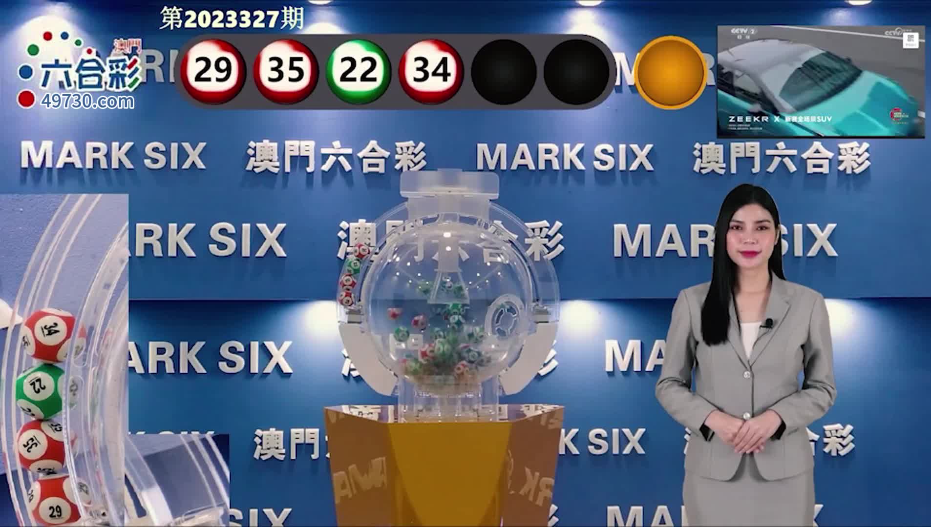 2024澳门今天晚上开什么生肖啊鼠害怕是什么