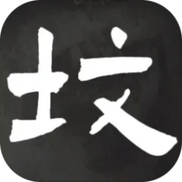 港澳开奖结果 开奖记录2025年