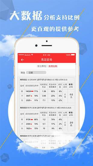 太多情 第62页