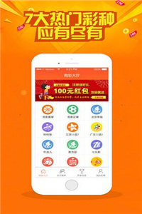 2021年香港全年免费正版资料