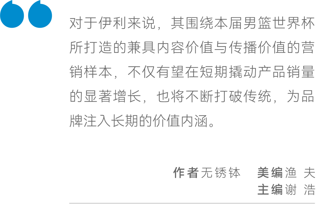 白小姐四肖必选期期中脑筋急不象白小