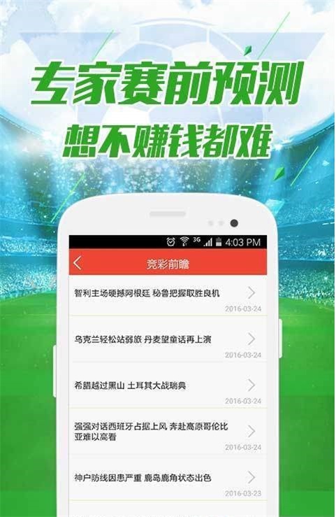 626969acom澳彩资料大全626969
