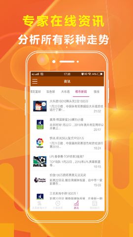 打小是祖宗 第55页
