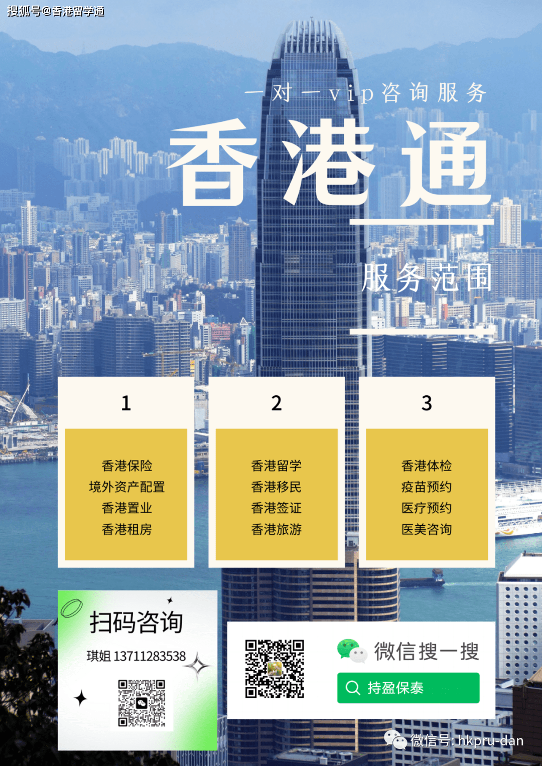 手机香港最快开奖网站
