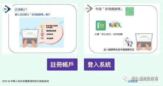 香港金多宝资料大家好好快快多出码日