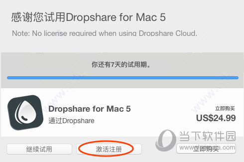 6合开奖结果+开奖记录