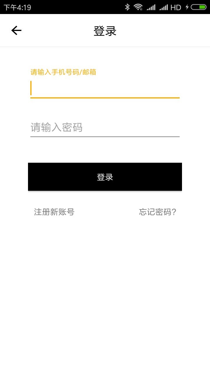 4887王中王鉄算盘开奖结果b 268222-最火手机站