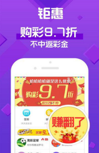 澳门时时乐官网每日更新版最新免费下载中心澳门天天彩资料大全网站m6软件测评