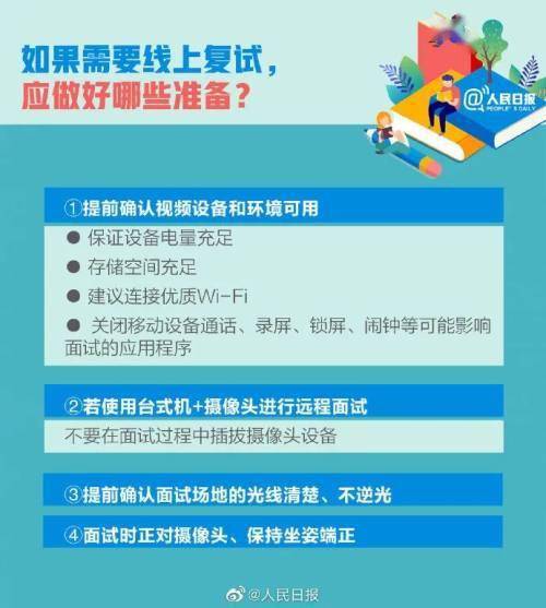 新澳历史开奖最新结果查询今天开什么