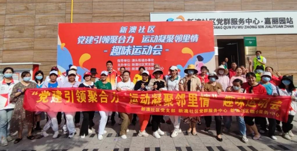 新澳2025正版资料大全澳头诗