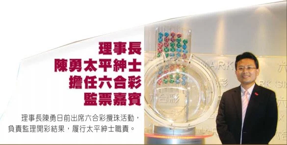 香港码今晚开奖结果查询799788