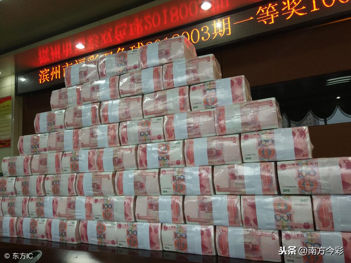 香港今晚六给大家:一彩开奖结果351212