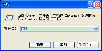 2021年开奖记录查询结果 192.168.0.1