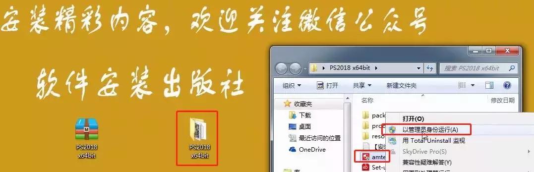 cc软件官网