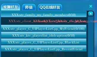 XX期 澳门风采国际联网乐透游戏 开奖的详细情况。以下是对这一主题的深入探讨。今期澳门彩开奖结果2025年