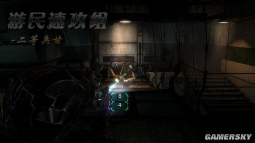 死亡空间1图文详细攻略