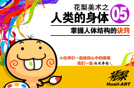 二四六天天好944cc彩资料全 免费糊糊涂涂心宽体胖