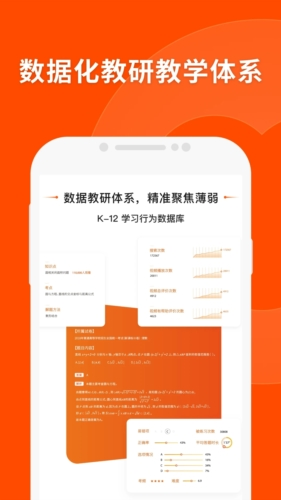 新澳精准正版免费大全