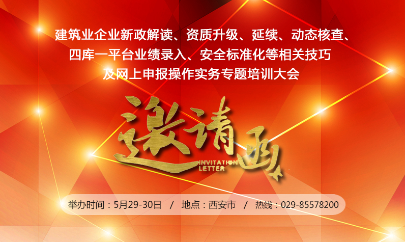 大红鹰聊天室欢迎您的光临