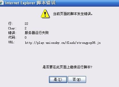 电脑高手网站