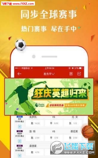 蓝月亮二四六精选免费资料大全
