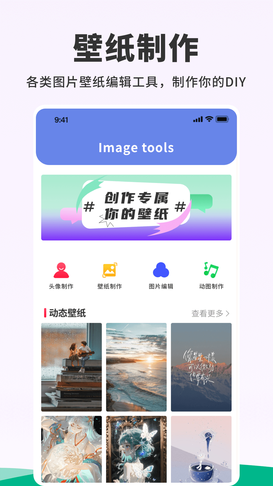 118图库管家婆精选8