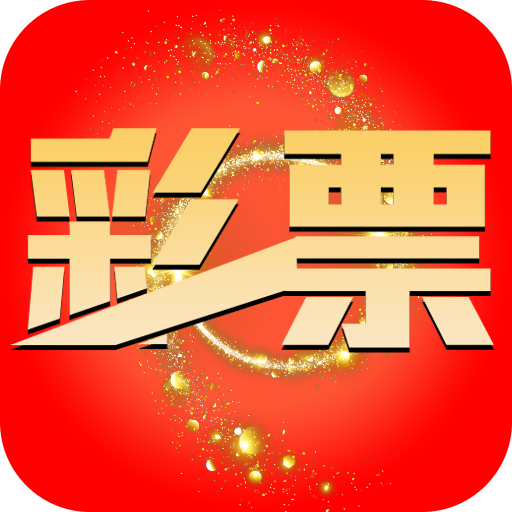 管家婆精选心水资料站930