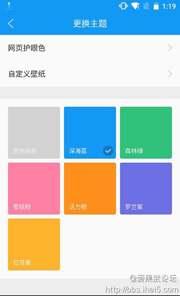 彩虹旗娱乐论坛最新版本更新内容